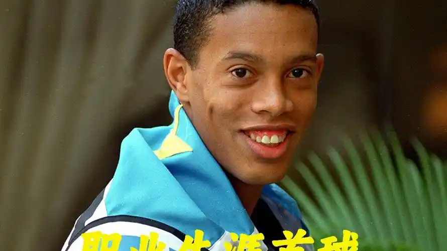 父母缺席