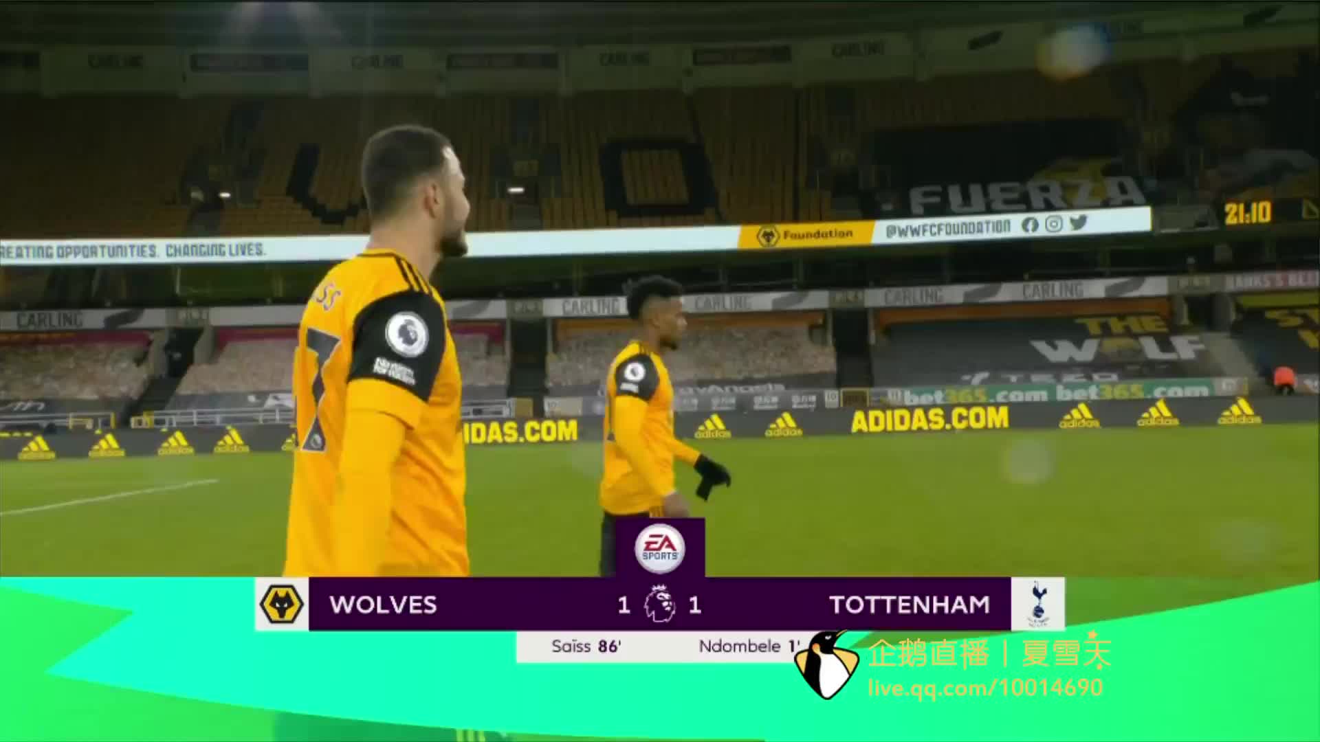 队进攻节奏 队进攻节奏