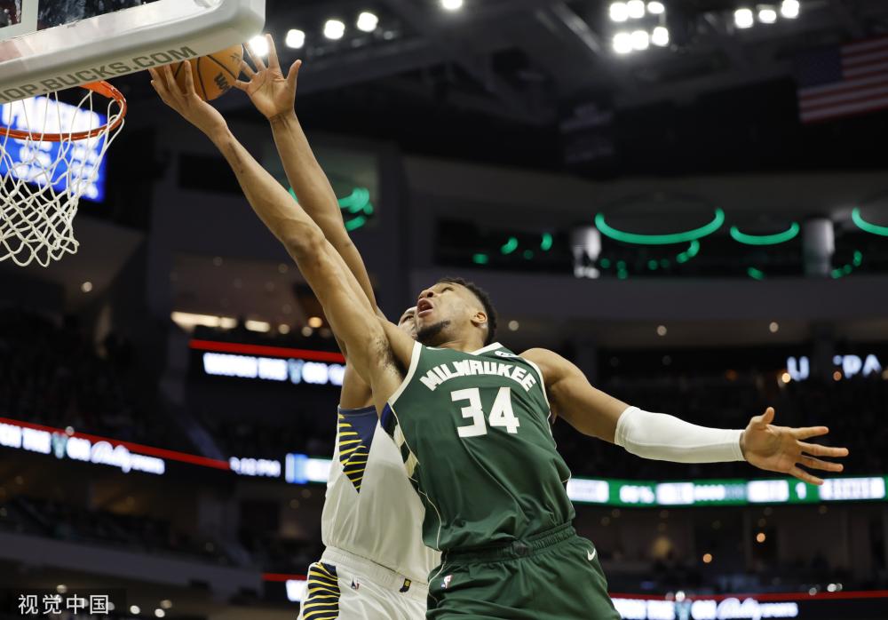 对中国女子 对中国女子