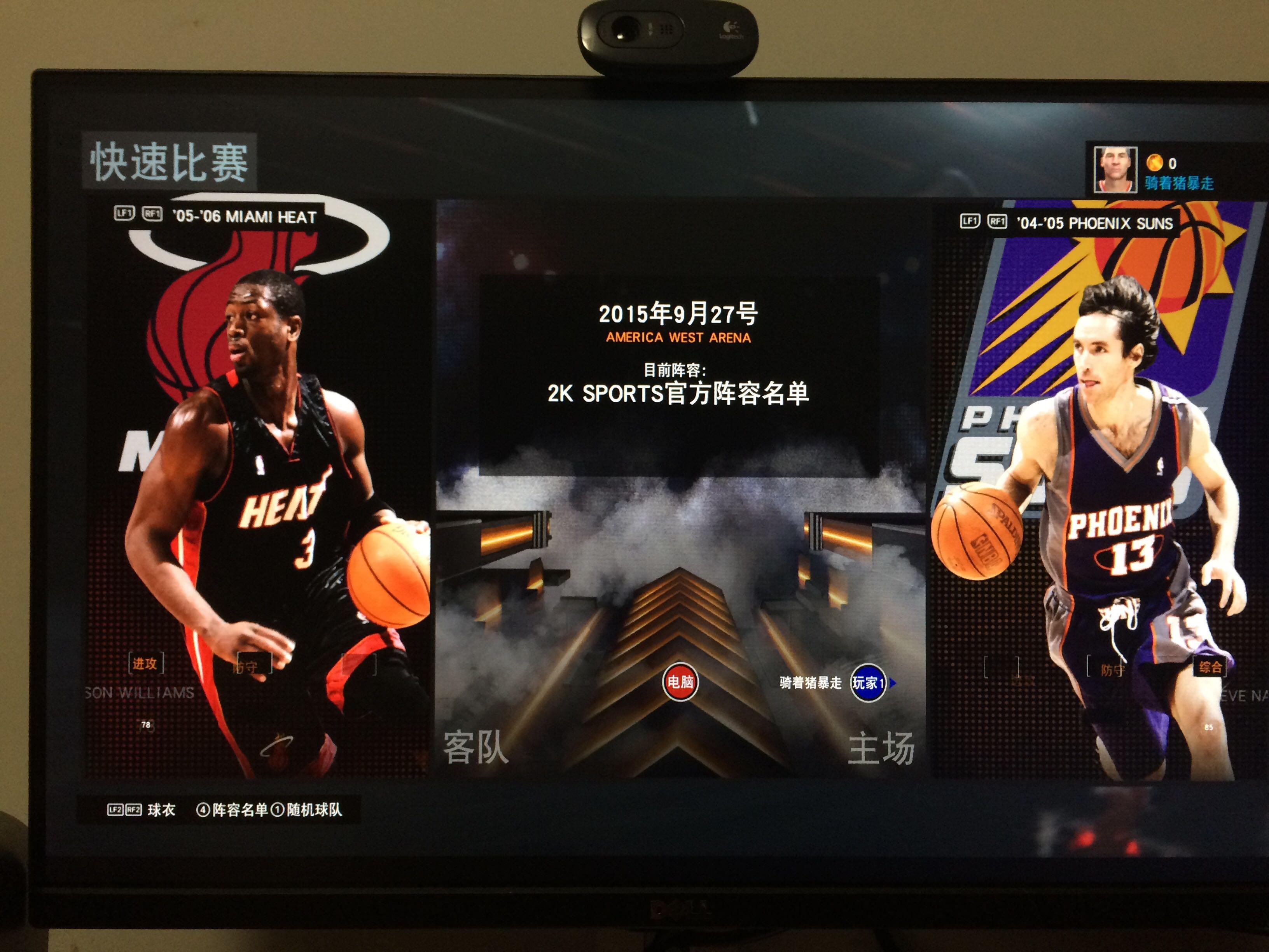 阿迪欧洲训练营比赛：林葳13投仅7分 中国3将22中5+三分10中1